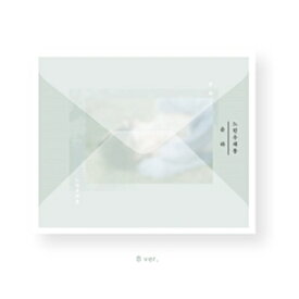 【輸入盤】Single Album: SLOW MAILBOX (B ver.) [ ユンナ ]