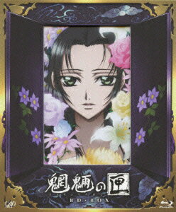 ���Һ BD-BOX��3���ȡϡ�Blu-ray��