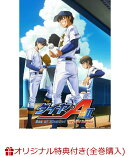 【楽天ブックス限定全巻購入特典】ダイヤのA act2 -Second Season- Vol.1(アクリルスタンド)