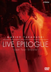 楽天ブックス: MARIKO TAKAHASHI THE BESTEST LIVE COLLECTION【Blu 