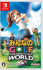 【特典】みんなのGOLF WORLD　Switch版(【パッケージ版限定予約外付特典】「みんなのGOLF WORLD」オリジナルめじるしチャーム（スズキ）+【早期購入封入特典】プレイアブルキャラクター「パックマン」早期解放権)