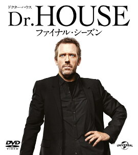 Dr.HOUSE/ドクター・ハウス ファイナル・シーズン バリューパック