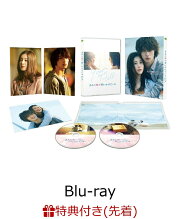 【先着特典】きみの瞳が問いかけている　Blu-rayコレクターズ・エディション＜2枚組＞【初回生産限定】アウターケース+ポストカード3枚付【Blu-ray】(ポストカード1枚)