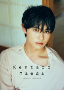 前田拳太郎カレンダー 2026.04-2027.03