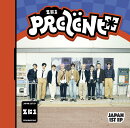 【楽天ブックス限定先着特典】PREZENT (通常盤)(オリジナル・缶バッジ(全9種の内、1種をランダムにてお渡し ※ソロ…