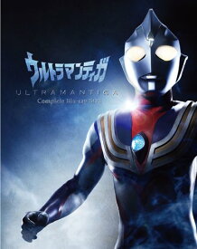 ウルトラマンティガ Complete Blu-ray BOX 【Blu-ray】 [ 長野博 ]