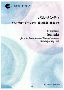 oTeB^AgR[_[\i^σi1-6 CD iRJPR[_[s[Xj