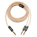 NOBUNAGA Labs 蓼科 (Tateshina) 【4.4mm5極バランス/3.5mm2極モノラルミニ×2】 NLI-TSN