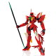 【予約】HG 1/144 『機動戦士ガンダムAGE』 ギラーガ (プラモデル)