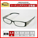 DULTON リーディンググラス S95557BK/1