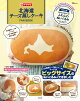 【入荷予約】北海道チーズ蒸しケーキFAN BOOK