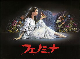 フェノミナ -4K吹替音声収録版 SPECIAL-【4K ULTRA HD】 [ ジェニファー・コネリー ]