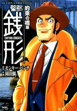 ������������«�ζ���