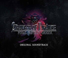 ゲーム・ミュージック「STRANGER OF PARADISE FINAL FANTASY ORIGIN Original Soundtrack」 [ (ゲーム・ミュージック) ]