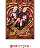 【先着特典】ももいろクリスマス2022 LOVE LIVE DVD(ももクリ LOVE型 カラビナ(全4種ランダム))