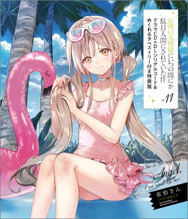 ٤ŷͤˤĤδ֤ˤܿʹ֤ˤƤ11ɥCDDLꥢ륳ɡ᤯륿ڥȥ꡼դ