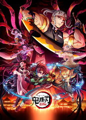 「鬼滅の刃」遊郭編 オリジナルサウンドトラック【通常盤 2CD】
