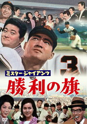楽天ブックス: 6羽のかもめ DVD-BOX - 淡島千景 - 4988632132992 : DVD