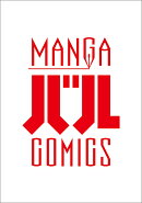 今日からヒットマン RISING　3