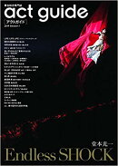 act　guide（2019　Season1）