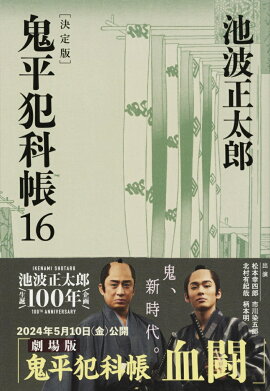 ��ʿ�Ȳ�Ģ �����ǡʽ�ϻ��