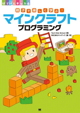 ƻҤǳڤؤ֡ޥ󥯥եȥץߥ