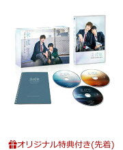 楽天ブックス: 【楽天ブックス限定特典】ONE N