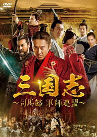 楽天市場 項羽と劉邦 King S Warの通販