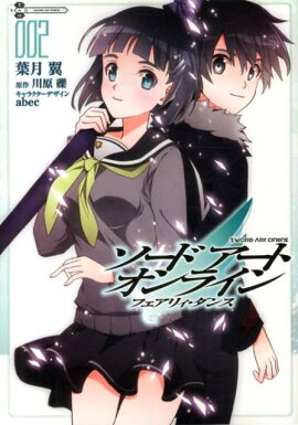 �����ɥ����ȡ�����饤�󡡥ե����ꥣ������2