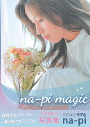 【POD】na-pi magic