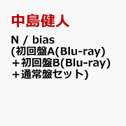 楽天ブックス: 【先着特典】IDOLIC (初回盤A(Blu-ray)＋初回盤B(Blu