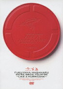 WE’RE BROS.TOUR’98 〜LIKE A HURRICANE〜