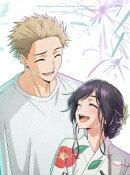 薫る花は凛と咲く 7(完全生産限定版)