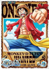 ONE PIECE ワンピース 15THシーズン 魚人島編 PIECE.1