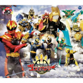 ナンバーワン戦隊ゴジュウジャー 主題歌【50th Anniversary Limited Edition】 [ Wienners、金子みゆ、影山ヒロノブ ]