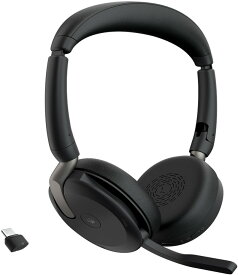 Jabra 無線ヘッドセット 折りたたみ式 USB-C 両耳 MS認定 「Jabra Evolve2 65 Flex Link380c/390c MS Stereo」