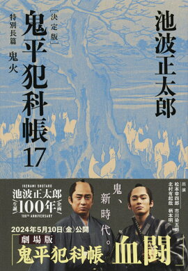 ��ʿ�Ȳ�Ģ �����ǡʽ����� ����Ĺ�� ����