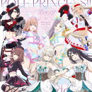「ポールプリンセス!!」 -Shining Pole Song Album-