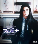 フェノミナ -4K吹替音声収録版ー【Blu-ray】