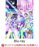 【楽天ブックス限定全巻購入特典】前橋ウィッチーズ6(特装限定版)【Blu-ray】(描きおろしイラスト(北原キョウカ)使…