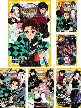 ���ѼҤߤ餤ʸ�ˡ����ǤοϥΥ٥饤���������åȡ���10�����åȡ�