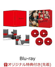 楽天ブックス: アンナチュラル Blu-ray BOX【Blu-ray】 - 石原さとみ 