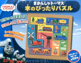 �����󤷤�ȡ��ޥ��ΤԤä���ѥ���