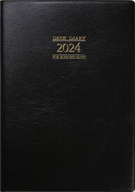 2024年　手帳　4月始まり　No.912　デスクダイアリー　　[黒]高橋書店　　　ウィークリー （ダイアリー）