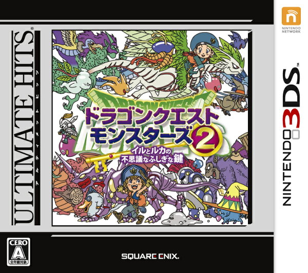 楽天ブックス: アルティメット ヒッツ ドラゴンクエストモンスターズ2 