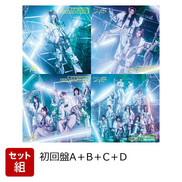 楽天ブックス: UDAGAWA GENERATION (初回仕様限定盤 TYPE-A＋B＋C＋D 