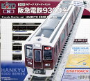 Nゲージスターターセット 阪急電鉄9300系 【10-024】 (鉄道模型 Nゲージ)