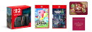 【楽天ブックス限定特典】【セット商品】Nintendo Switch 2（日本語・国内専用）+カービィのエアライダー+Pokemon LEGENDS Z-A(ブランケット＋ラッピング袋)