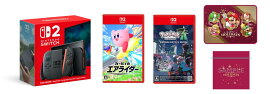 【楽天ブックス限定特典】【セット商品】Nintendo Switch 2（日本語・国内専用）+カービィのエアライダー+Pokemon LEGENDS Z-A(ブランケット＋ラッピング袋)