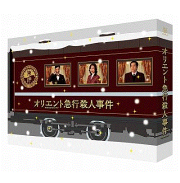 少しは、恩返しができたかな　DVD　‎ ‎二宮和也 池脇千鶴 Amazon.co.jp: 少しは、恩返しができたかな [DVD] : 二宮和也